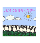 サムたち（個別スタンプ：22）