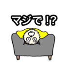 サムたち（個別スタンプ：24）