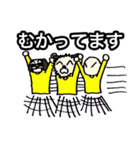 サムたち（個別スタンプ：25）