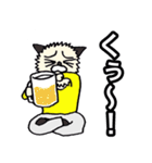 サムたち（個別スタンプ：26）