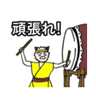 サムたち（個別スタンプ：28）
