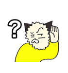 サムたち（個別スタンプ：31）