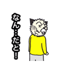 サムたち（個別スタンプ：36）