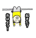サムたち（個別スタンプ：37）