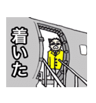 サムたち（個別スタンプ：38）