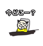 サムたち（個別スタンプ：40）