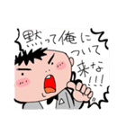 Happy Happy Wedding（個別スタンプ：3）