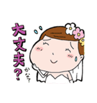 Happy Happy Wedding（個別スタンプ：5）