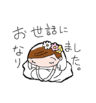 Happy Happy Wedding（個別スタンプ：6）