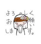 Happy Happy Wedding（個別スタンプ：7）