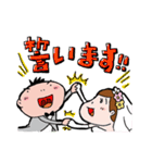 Happy Happy Wedding（個別スタンプ：12）