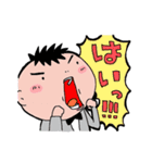 Happy Happy Wedding（個別スタンプ：13）
