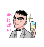 Happy Happy Wedding（個別スタンプ：21）