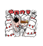 Happy Happy Wedding（個別スタンプ：23）