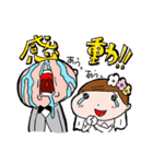 Happy Happy Wedding（個別スタンプ：28）
