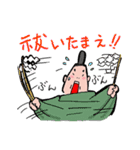 Happy Happy Wedding（個別スタンプ：29）
