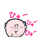 Happy Happy Wedding（個別スタンプ：30）