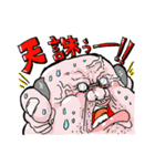 Happy Happy Wedding（個別スタンプ：33）
