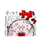 Happy Happy Wedding（個別スタンプ：35）