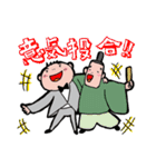 Happy Happy Wedding（個別スタンプ：38）