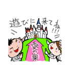 Happy Happy Wedding（個別スタンプ：39）