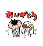 Happy Happy Wedding（個別スタンプ：40）