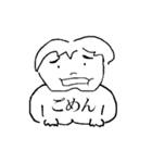 マイ ティーチャーズ（個別スタンプ：9）