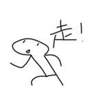 normal human（個別スタンプ：16）