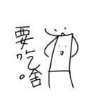 normal human（個別スタンプ：29）