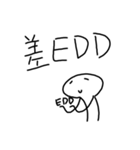 normal human（個別スタンプ：31）