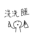 normal human（個別スタンプ：37）