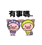 Color Pigs 5 (Pepe Pigs)（個別スタンプ：3）
