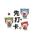 Color Pigs 5 (Pepe Pigs)（個別スタンプ：6）