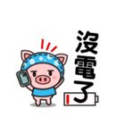 Color Pigs 5 (Pepe Pigs)（個別スタンプ：7）