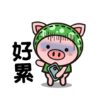 Color Pigs 5 (Pepe Pigs)（個別スタンプ：30）