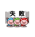 Color Pigs 5 (Pepe Pigs)（個別スタンプ：31）