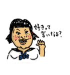 身近にいそう（個別スタンプ：4）