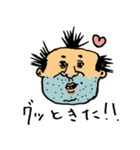 身近にいそう（個別スタンプ：11）