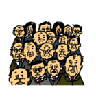 身近にいそう（個別スタンプ：14）