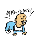 身近にいそう（個別スタンプ：24）