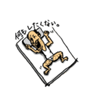身近にいそう（個別スタンプ：30）