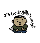 身近にいそう（個別スタンプ：31）