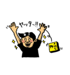 身近にいそう（個別スタンプ：33）