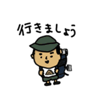 身近にいそう（個別スタンプ：37）