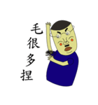 MR.Moustache new version（個別スタンプ：12）