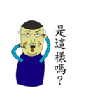 MR.Moustache new version（個別スタンプ：18）
