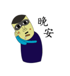 MR.Moustache new version（個別スタンプ：19）