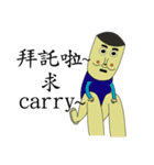 MR.Moustache new version（個別スタンプ：23）