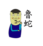 MR.Moustache new version（個別スタンプ：26）