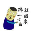 MR.Moustache new version（個別スタンプ：27）